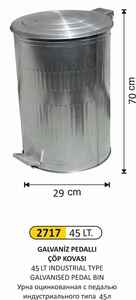 Arı Metal - Arı Metal 2717 Galvaniz Çöp Kovası Dik Pedallı 45 Litre