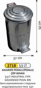 Arı Metal - Arı Metal 2718 Galvaniz Çöp Kovası Dik Pedallı 53 Litre