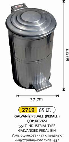 Arı Metal 2719 Galvaniz Çöp Kovası Dik Pedallı 65 Litre