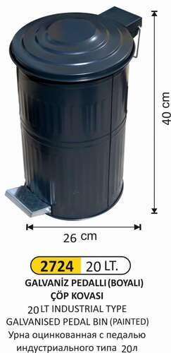 Arı Metal 2724 Galvaniz Boyalı Çöp Kovası Dik Pedallı 20 Litre