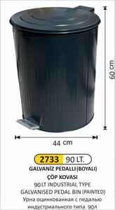Arı Metal - Arı Metal 2733 Galvaniz Boyalı Çöp Kovası Dik Pedallı 90 Litre