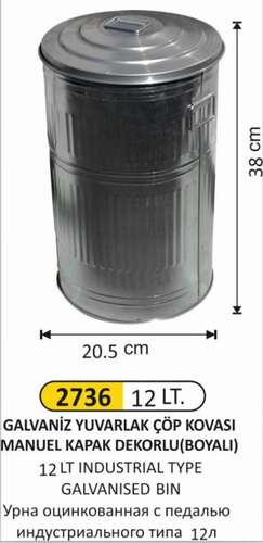 Arı Metal 2736 Galvaniz Çöp Kovası Manuel Kapaklı 12 Litre
