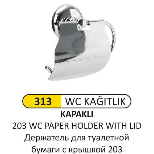 Arı Metal 313 Kapaklı Wc Kağıtlık 203