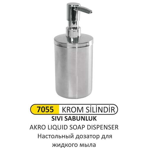 Arı Metal 7055 Sıvı Sabunluk Akro Eko Tepeli