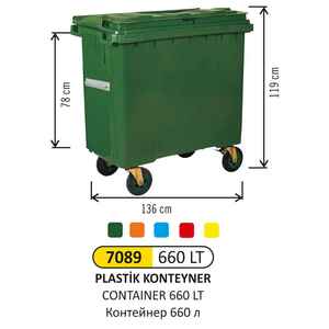 Arı Metal - Arı Metal 7089 Konteyner 660 Litre