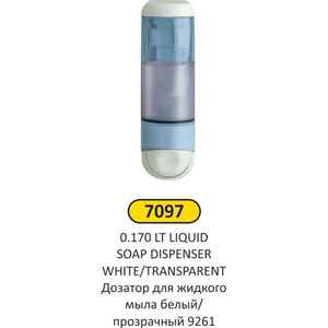 Arı Metal - Arı Metal 7097 Sıvı Sabun Verici 170 ML