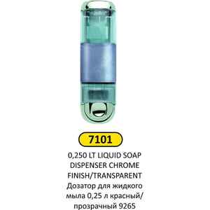 Arı Metal - Arı Metal 7101 Sıvı Sabun Verici 250 ML Krom Şeffaf