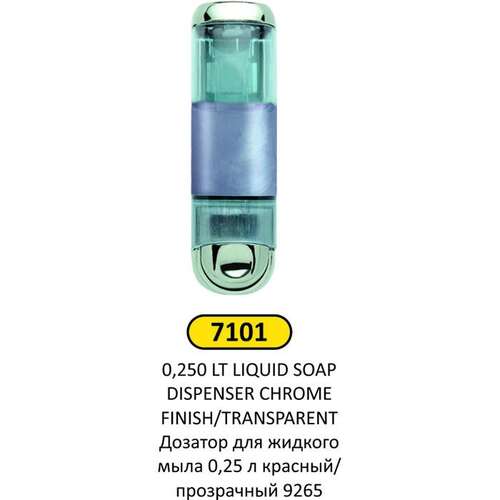 Arı Metal 7101 Sıvı Sabun Verici 250 ML Krom Şeffaf