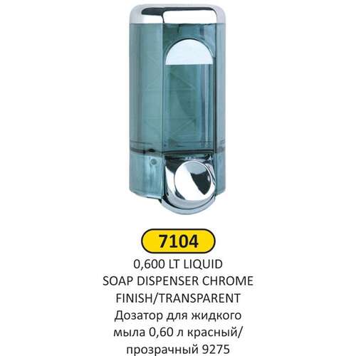 Arı Metal 7104 Sıvı Sabun Verici 600 ML Krom Şeffaf