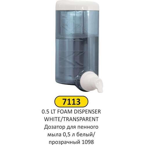 Arı Metal 7113 Köpük Sabunluk 500 ML Beyaz Şeffaf