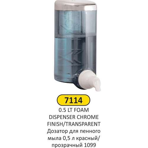 Arı Metal 7114 Köpük Sabunluk 500 ML Krom Şeffaf