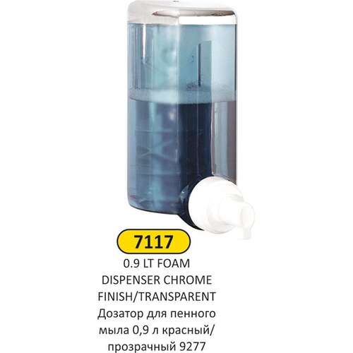 Arı Metal 7117 Köpük Sabunluk 900 ML Krom Şeffaf