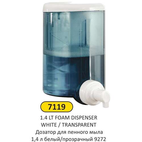 Arı Metal 7119 Köpük Sabunluk 1400 ML Beyaz Şeffaf