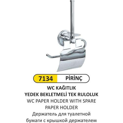 Arı Metal 7134 Wc Kağıt Bekletme Kapaklı