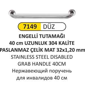 Arı Metal - Arı Metal 7149 Engelli Tutunma Barı 40 Cm Paslanmaz