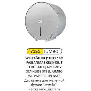 Arı Metal - Arı Metal 7151 Paslanmaz Jumbo Wc Kağıtlık