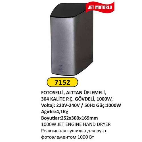 Arı Metal 7152 El Kurutma Makinası Jet Motorlu Mat Paslanmaz