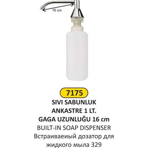 Arı Metal 7175 Sıvı Sabunluk Ankastre 1 Litre