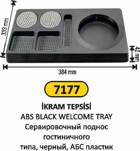 Arı Metal 7177 İkram Tepsisi Plastik 17 Cm