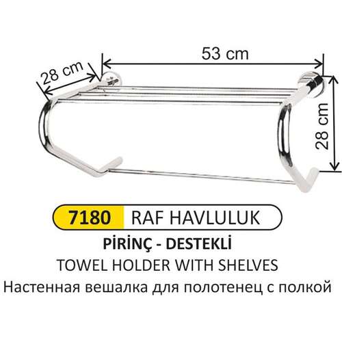 Arı Metal 7180 Destekli Raf Havluluk Pirinç