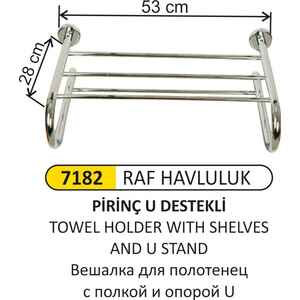 Arı Metal - Arı Metal 7182 U Destekli Raf Havluluk