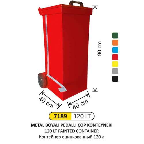 Arı Metal 7189 Galvaniz Konteyner 120 Litre Pedallı Boyalı