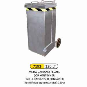 Arı Metal - Arı Metal 7192 Paslanmaz Galvaniz Konteyner 120 Litre Pedallı