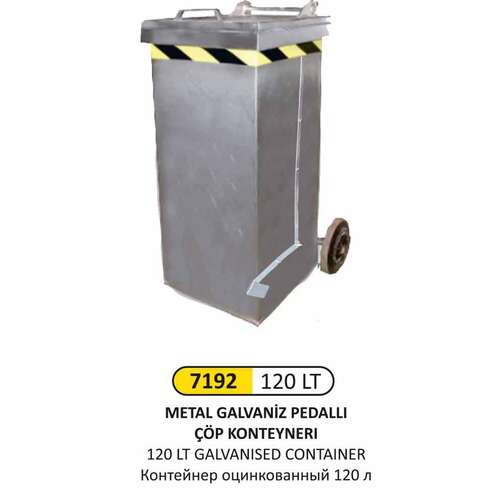 Arı Metal 7192 Paslanmaz Galvaniz Konteyner 120 Litre Pedallı