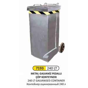 Arı Metal - Arı Metal 7193 Galvaniz Paslanmaz Konteyner 240 Litre Pedallı