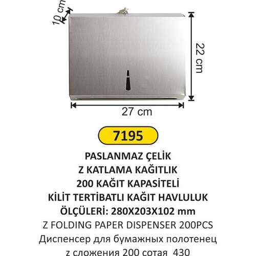 Arı Metal 7195 Z Katlama Kağıtlık 200 Lük