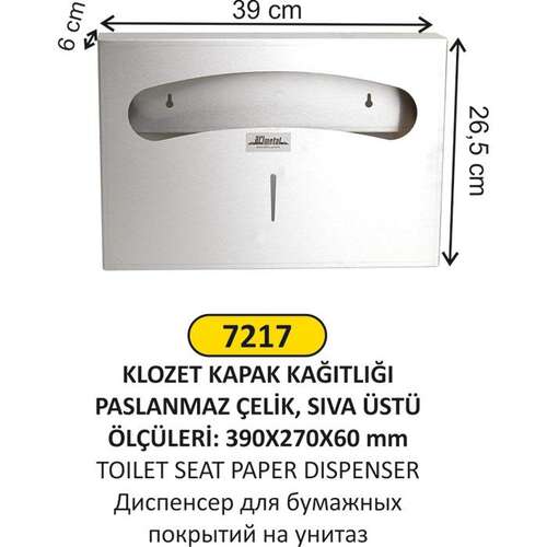Arı Metal 7217 Metal Klozet Kapak Kağıt Verici
