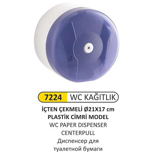 Arı Metal 7224 Wc Kağıt Dispenser İçten Çekmeli 9345