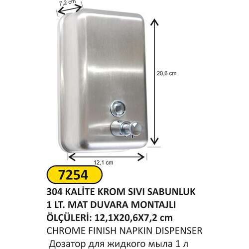 Arı Metal 7254M Paslanmaz Sıvı Sabunluk 1000 ML