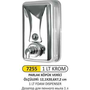 Arı Metal - Arı Metal 7255P Köpük Sabunluk Paslanmaz Parlak 1 Litre