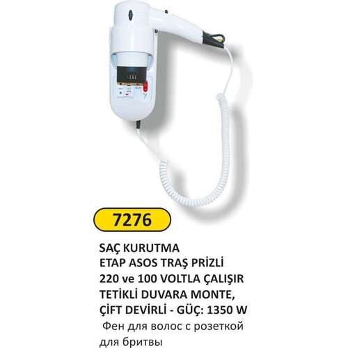 Arı Metal 7276 1350W Traş Pirizli Saç Kurutma