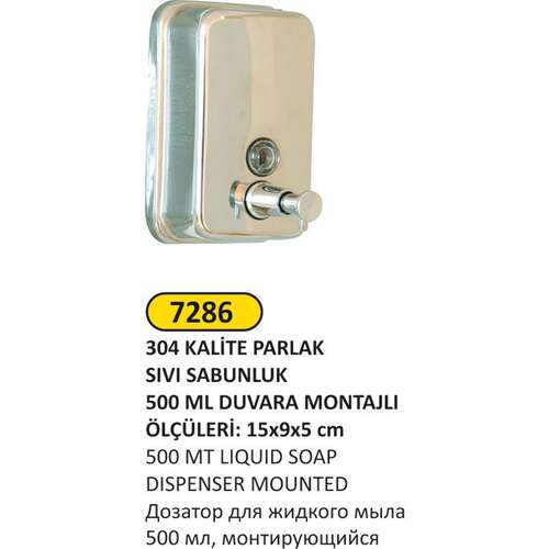 Arı Metal 7286 Paslanmaz Sıvı Sabunluk 500 ML