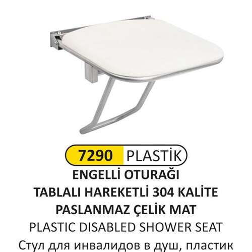 Arı Metal 7290 Engelli Duş Oturağı Plastik