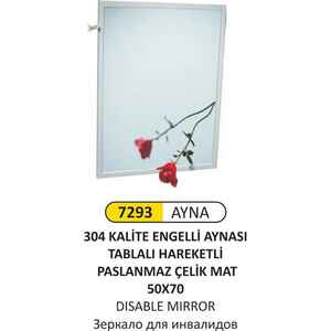Arı Metal - Arı Metal 7293 Engelli Aynası