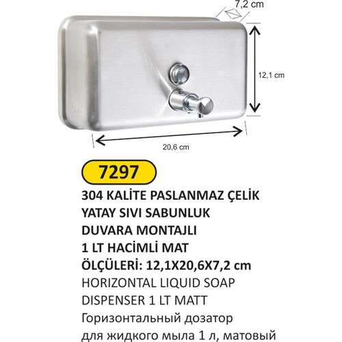 Arı Metal 7297 Paslanmaz Sıvı Sabunluk 1 Litre Yatay Mat