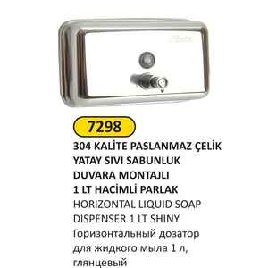 Arı Metal - Arı Metal 7298 Paslanmaz Sıvı Sabunluk 1 Litre Yatay Parlak	