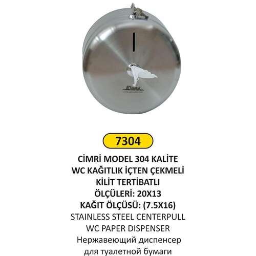 Arı Metal 7304 Wc Kağıtlık İçten Çekmeli Paslanmaz Çelik