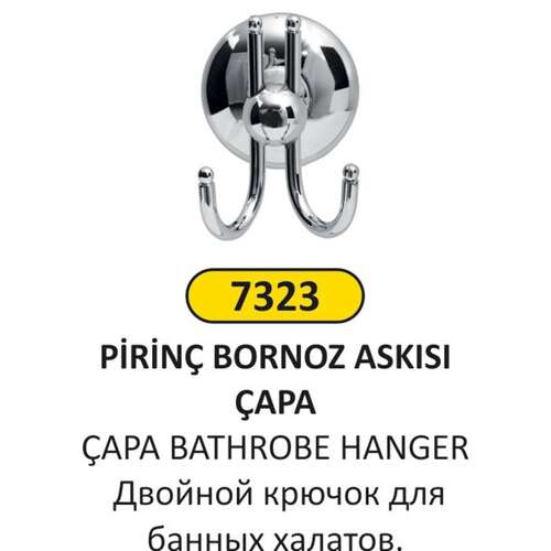 Arı Metal 7323 Paslanmaz Bornoz Askı Çapa İkili