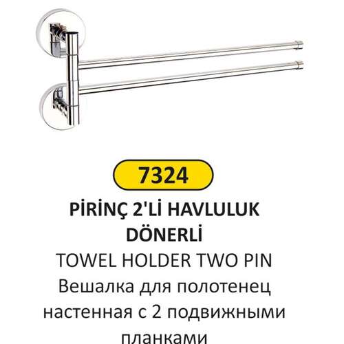 Arı Metal 7324 Paslanmaz Havluluk 2 Li Dönerli