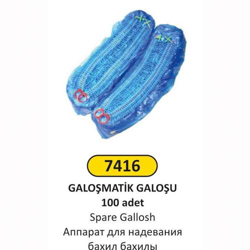 Arı Metal 7416 Galoşmatik Galoşu