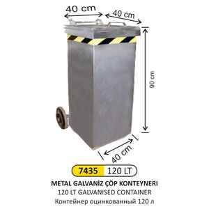 Arı Metal - Arı Metal 7435 120 Lt Galvaniz Konteyner