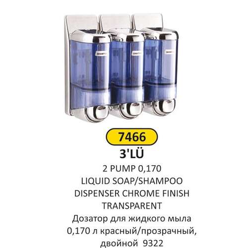 Arı Metal 7466 Sıvı Sabunluk 170 ML 3 lü Set Krom Şeffaf