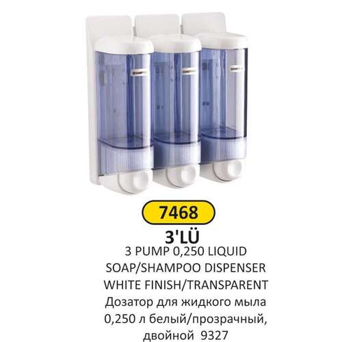 Arı Metal 7468 Sıvı Sabunluk 250 ML Beyaz Şeffaf 3 lü