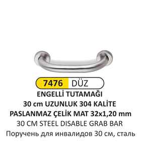 Arı Metal - Arı Metal 7476 Engelli Tutamak 30 Cm Çelik