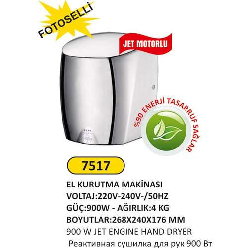 Arı Metal 7517 El Kurutma Makinası Jet Motorlu 900 W