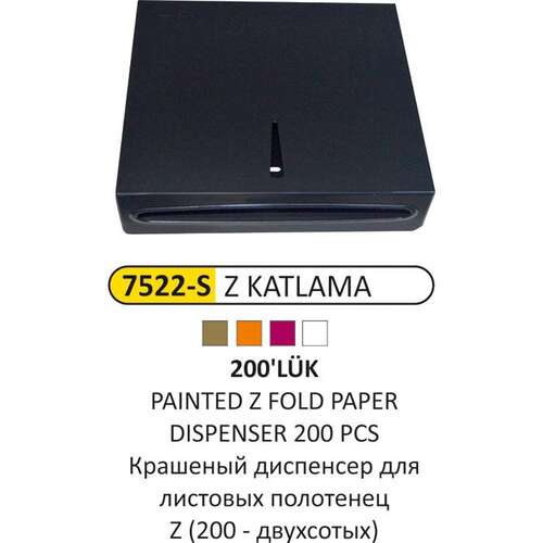 Arı Metal 7522 Z Katlama 200 Lük Boyalı